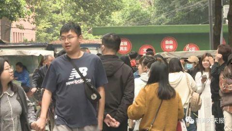 乐山杨川爆料事件始末视频,真相与争议的交织